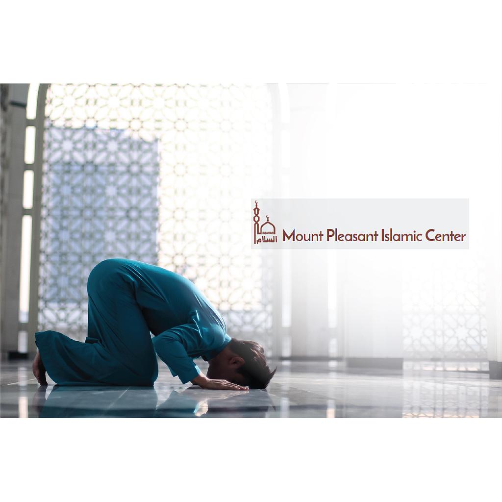 Support Mount Pleasant Islamic Center