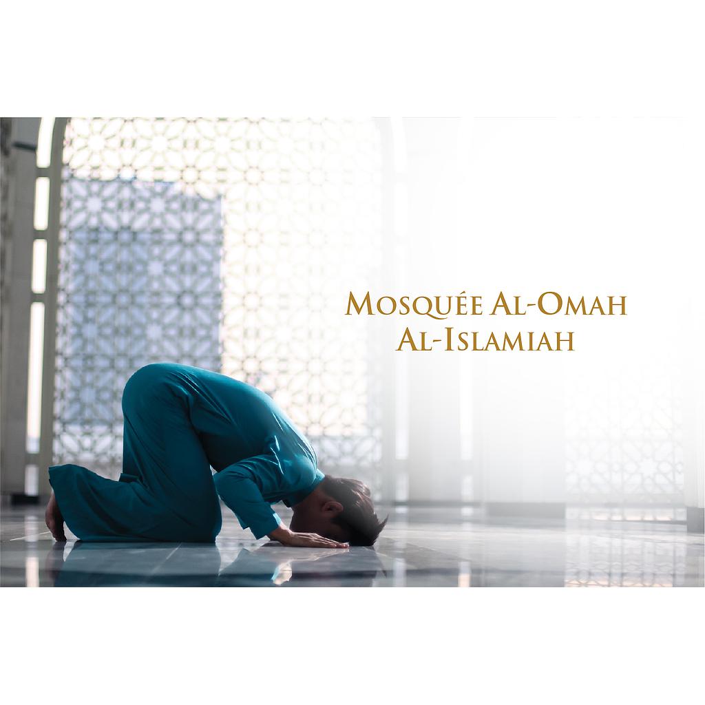 Support Mosquée Al-Omah Al-Islamiah