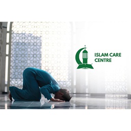 Support Islam Care Centre