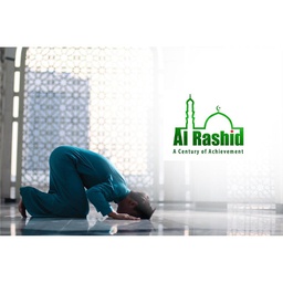 Support Al Rashid Mosque