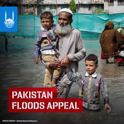 Pakistan Emergency Appeal - Molana Tariq Jameel Foundation
