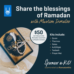 [1000DOM] Ramadan Kits for Muslim Inmates